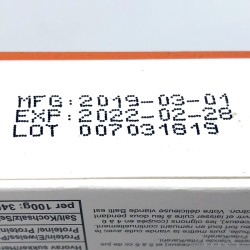 Laziza Karahi / Fry Meat (90гр)