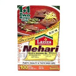 Laziza Nehari Masala (100гр)