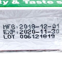 Laziz 라스 말라이(75g)