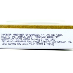 Mehran Garam Masala Powder (200g)