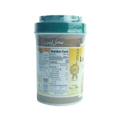 Mehran 레몬 피클(1kg)