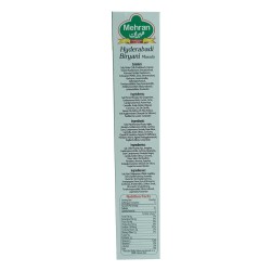 Mehran 하이데라바디 비리야니 마살라(100g)
