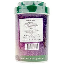 Mehran aralash tuzlama (1 kg) 2