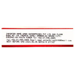 Mehran Achar Gosht masala (100 g)