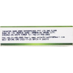 Мехран Яхни Пуллао масала (100 г)