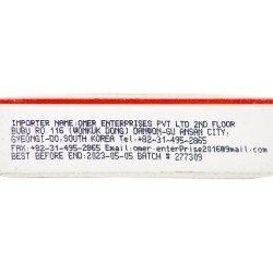 Mehran 야채 마살라 (100 g)