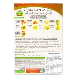 Mehran 프라이/카하리 고쉬트 마살라(100g) 2
