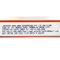 Mehran 프라이/카하리 고쉬트 마살라(100g)