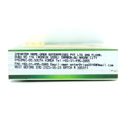 Mehran Bombay Biryani masala (130 г)