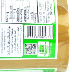 Mehran chilli tuzlangan (1 kg)