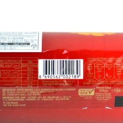 Bifa 2000 maxi pecheniyalari (500g)