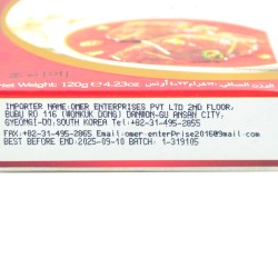 Mehran Nihari Masala (120 г)