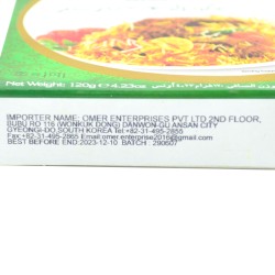 Mehran Sindhi Biryani Masala (120 g)