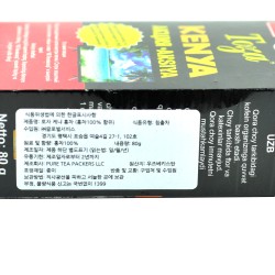 TOZA Kenya Черный чай (80гр)