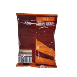 Djinn Velikan Sunflowerseeds (200gr)