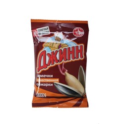 Velikan pista "Djinn" (100gr)