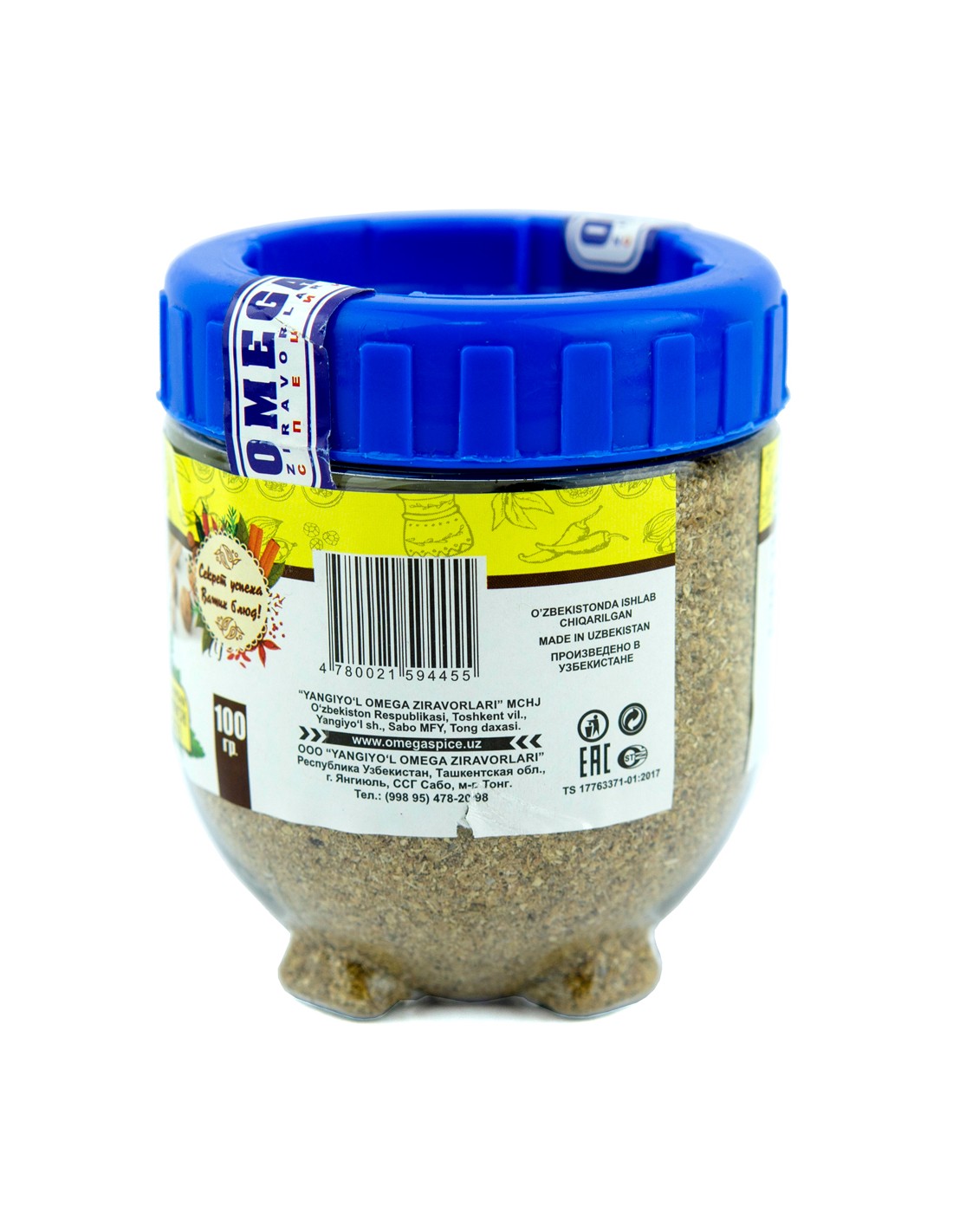 Mastligi uchun hibsga olingan Mastligi uchun hibsga olingan