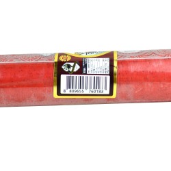 Lazzat 클래식 서벨라 (800g)