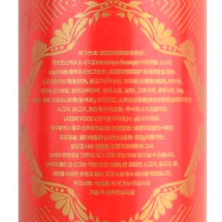 LAZZAT Doktorskaya (500g)