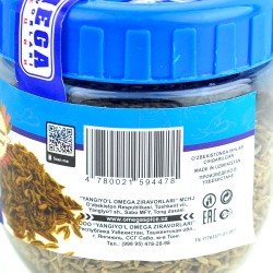 Cumin seeds "Omega" (100g)