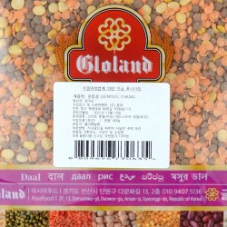 Yasmiq aralashmasi "Gloland" (800gr)
