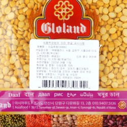 Chana dal (Split Peas) "Gloland" (800g)
