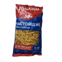 Uvelka pero gladkoye makaroni (450 g)