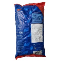 Uvelka sapojok makaroni (450 g)