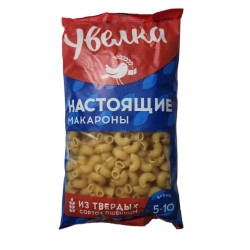 Uvelka Macaroni (450g)