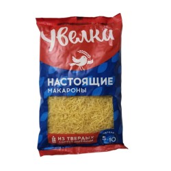 Uvelka vermishel makaroni (450 g)