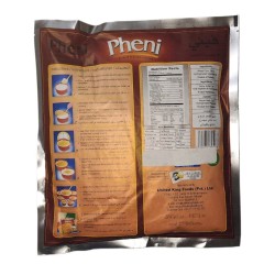 United King 페니(200g)