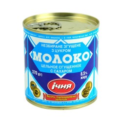 Quyultirilgan sut "ichnya" (370g)