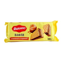 Yashkino Waffles with Boiled Condensed milk (300g)