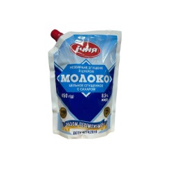 Quyultirilgan sut "iчня" (450g)