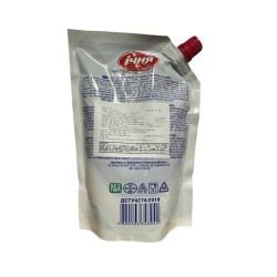 Quyultirilgan sut "iчня" (450g)