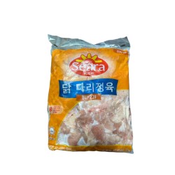 Seara boneless chicken leg (2kg)