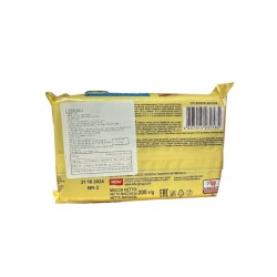 Qaymoq ta'mli vafli "Yashkino" (200g)