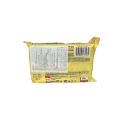 Yashkino Waffle with Nuts (200g)