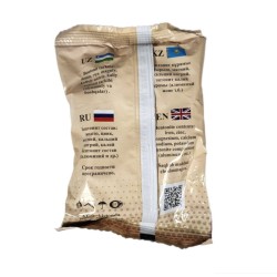 Morskaya glina (100g)