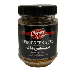 Fenugreek Seed ''Omer'' (150g)
