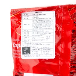 Qora-Qum konfet (250gr)