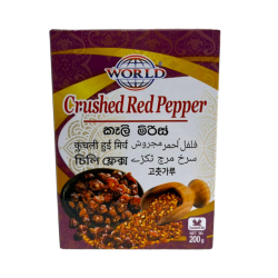 Maydalangan qizil qalampir...