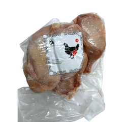 Chicken Legs (2 kg)