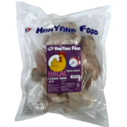 Chicken wings "HYF" (1kg)
