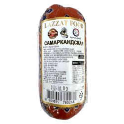 LAZZAT Самаркандская (500г)