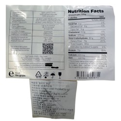 "Sabzijon" Osh uchun sariq sabzi (O'zbekiston)