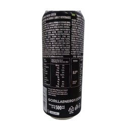 고릴라 에너지 드링크 (450ml) 2
