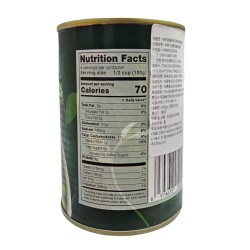 Yashil no'xat "Green Fields" (400g)