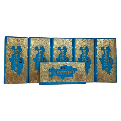 Kazakhstan chocolote bar (100g)