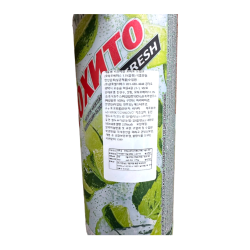 신선한 "모히토" 칵테일 (500ml)